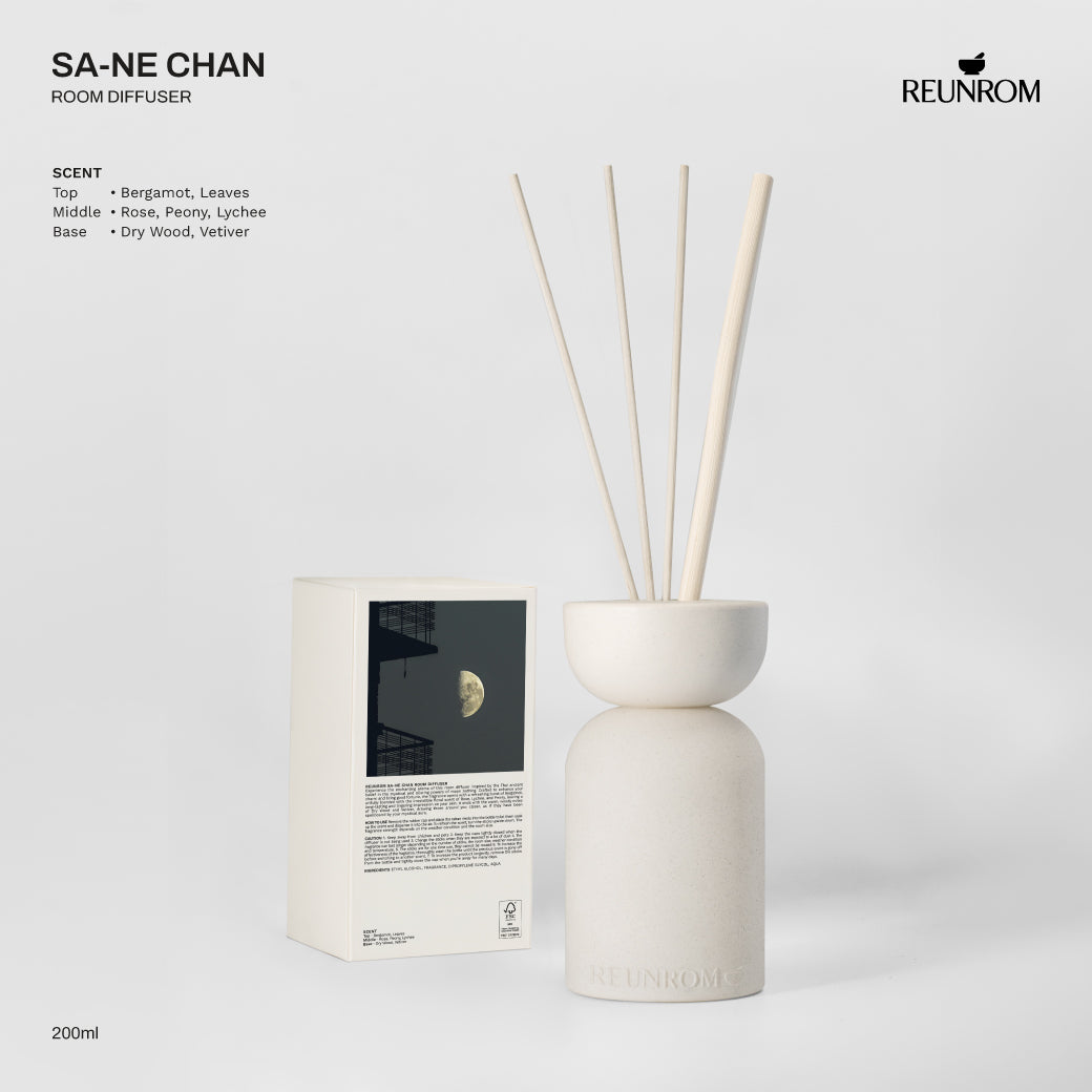 Reunrom Reed Diffuser - Sa-ne Chan 200 ml.