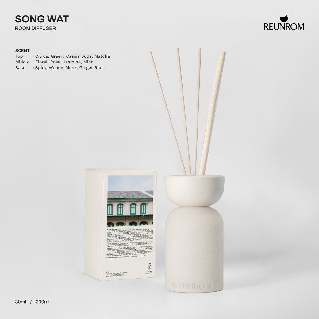 Reunrom Reed Diffuser - Song Wat