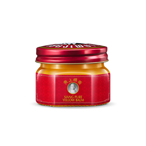 Siang Pure Balm Yellow (3 Pcs)