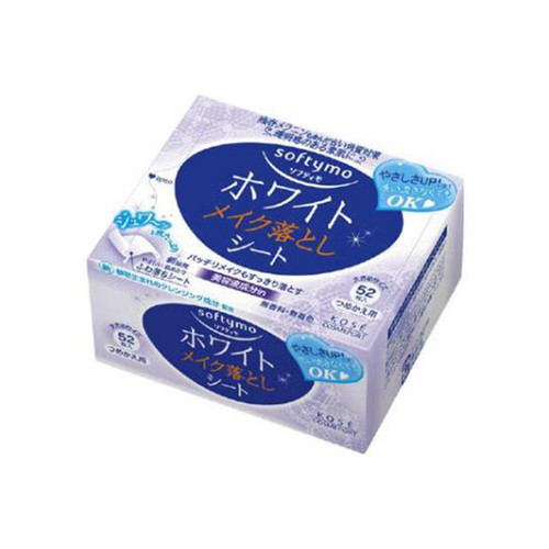 MORITOMO Softymo White Makeup Remover Sheet