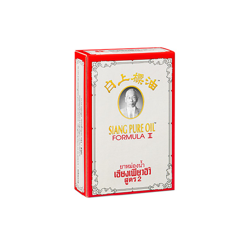 Siang Pure Formula II White (Single)