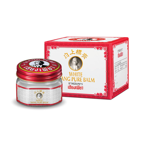 Siang Pure Balm White (3 Pcs)