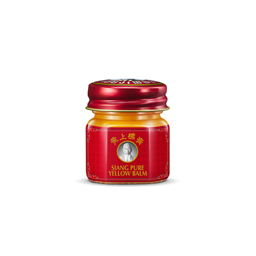 Siang Pure Balm Yellow (Single)