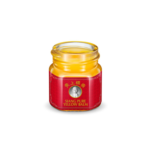 Siang Pure Balm Yellow (Single)