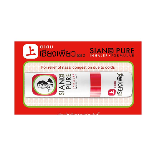 Siang Pure Inhaler Formula II