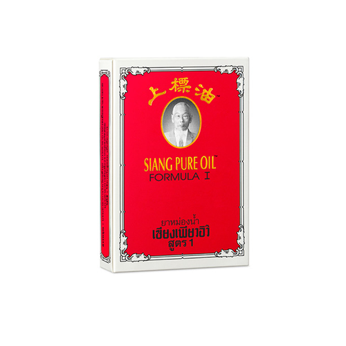 Siang Pure Formula I Red (2 Pcs)