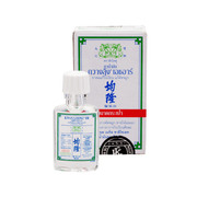 TIGER BALM Kwan Loong Oil