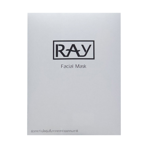 RAY Facial Mask Silver