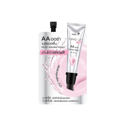 NAMI Make Up Pro AA Aura Primer & Base