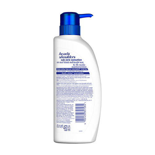 HEAD & SHOULDERS Sub Zero Sensation Shampoo