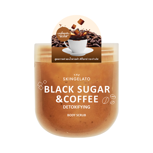THE SKINGELATO Black Sugar & Coffee Detoxifying Body Scrub