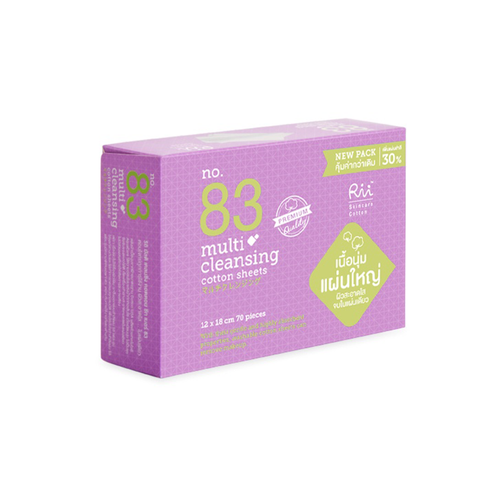 RII 83 Multi Cleansing Cotton Sheets