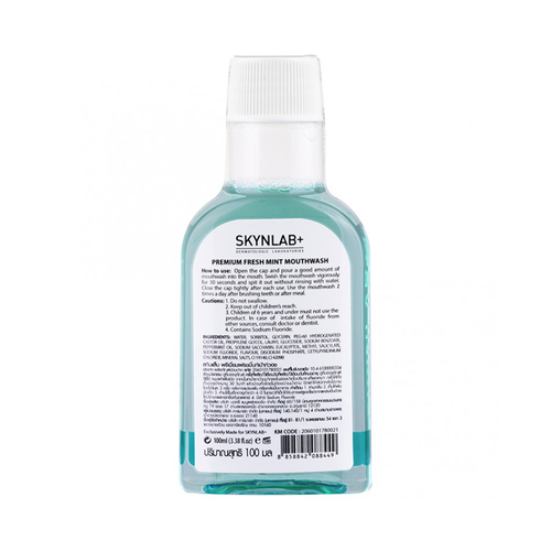 Skynlab Premium Fresh Mint Mouthwash (Single)