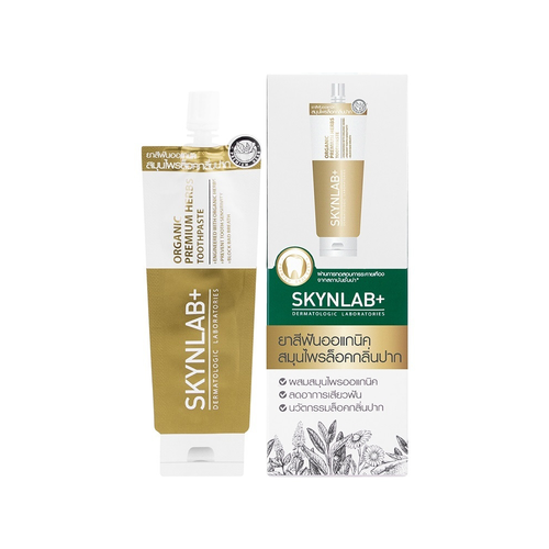 Skynlab Organic Premium Herbs Toothpaste (Single)