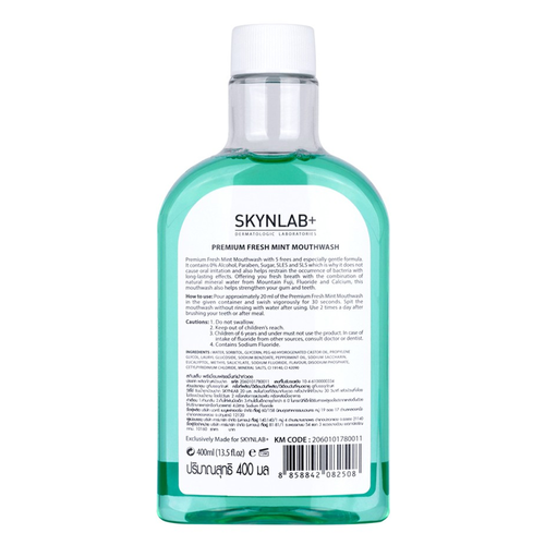 Skynlab Premium Fresh Mint Mouthwash (3 Pcs)