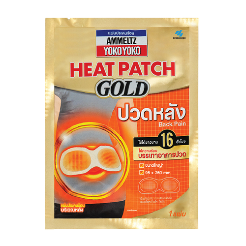 AMMELTZ YOKO YOKO Heat Patch Gold Back Pain