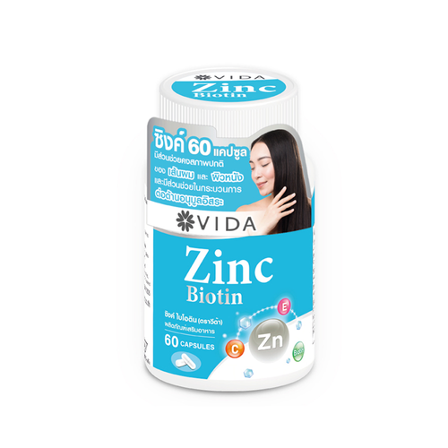 GLUTAMAX Vida Zinc Biotin