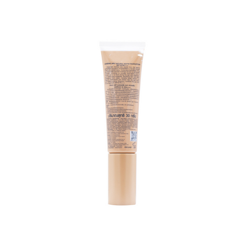 Sheene Airy Natural Matte Foundation SPF30 PA++++