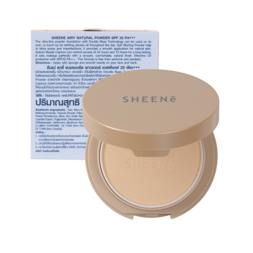 Sheene Airy Natural Powder SPF20 PA+++
