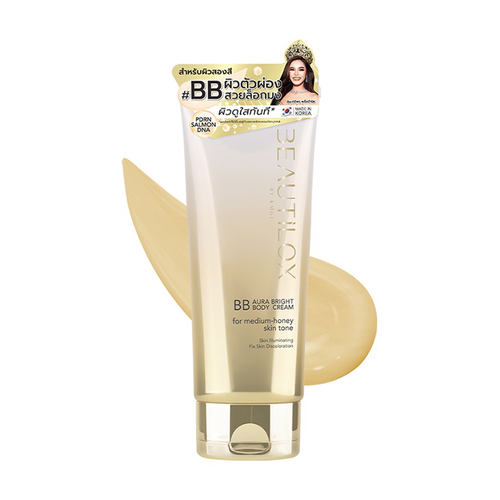 BEAUTILOX Aura Bright BB Body Cream
