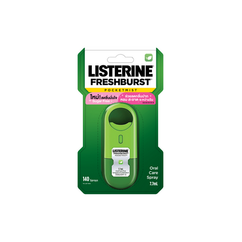 LISTERINE Pocketmist FreshBurst