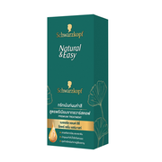 Schwarzkopf Natural & Easy Repair Serum Hair Mask 12ml