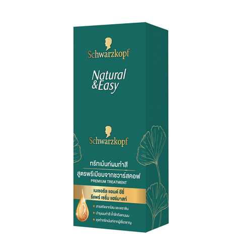 Schwarzkopf Natural & Easy Repair Serum Hair Mask 12ml