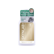 Skynlab Organic Premium Herbs Mouthwash Yuzu Mint