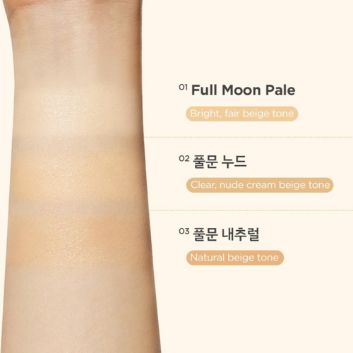 MOONSHOT Tone Tuning UV Skin Tint SPF50+ PA++++