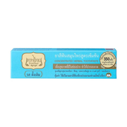 Tepthai Toothpaste Original