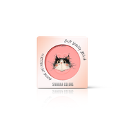 SIVANNA Soft Vitality Blush 4.5g #02 Kitten Cat Blush