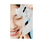 COSRX Triple Hyaluronic Water Wave Sheet Mask 20ml