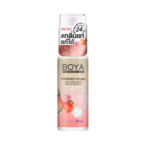 BOYA PROFESSIONAL CARE Forever Young Anti-Aging Odor Body & Hair Mist Freshy