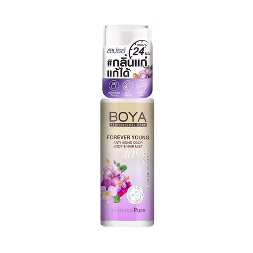 BOYA PROFESSIONAL CARE Forever Young Anti-Aging Odor Body & Hair Mist Lively