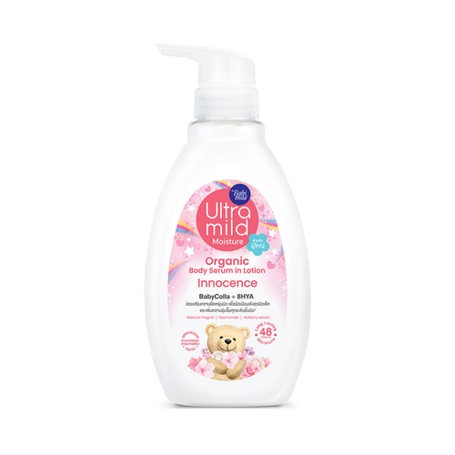 ULTRA MILD Organic Body Serum In Lotion Innocence