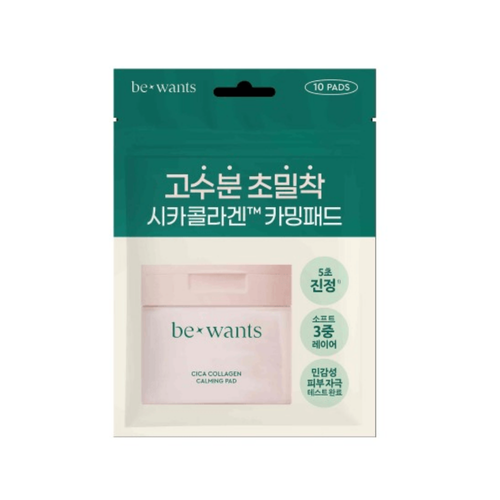 Bewants Cica Collagen Calming Pad (Single)