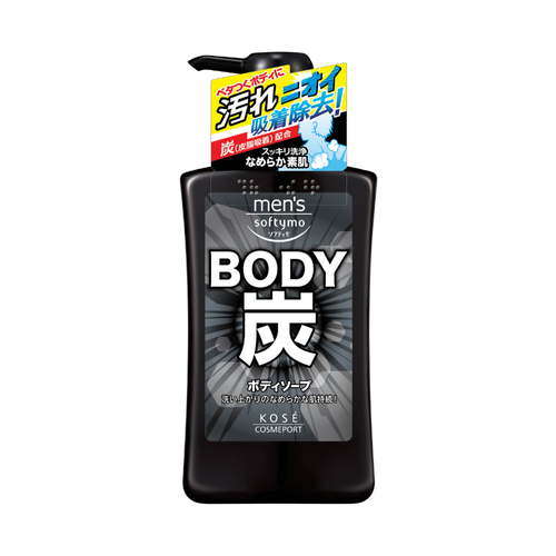 SOFTYMO Men's Charcol Body Soap 550ml