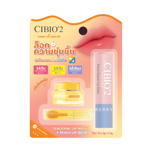 CIBIO'2 Tangerine Lip Mask + Peach Lip Balm (Set)