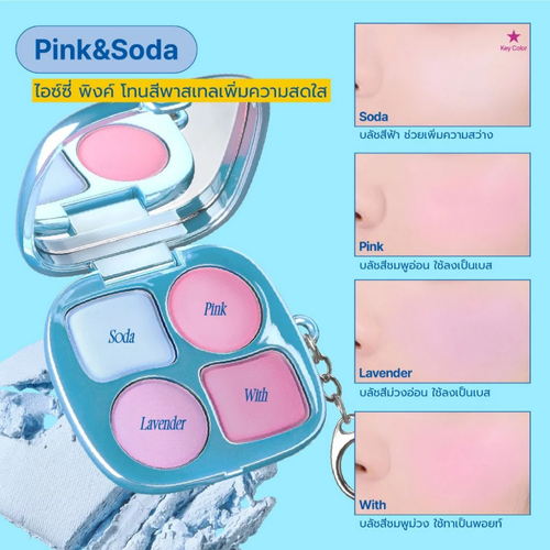 FWEE Pocket Cheek Palette