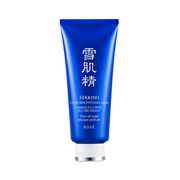 SEKKISEI Clear Brightening Mask x2 76g