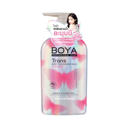 BOYA PROFESSIONAL CARE Trans Body Cleansing Milk Crystal Bright