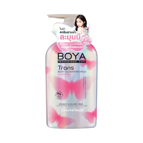 BOYA PROFESSIONAL CARE Trans Body Cleansing Milk Crystal Bright