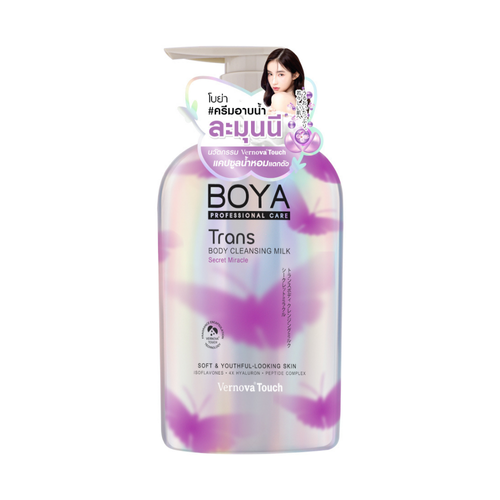 BOYA PROFESSIONAL CARE Trans Body Cleansing Milk Secret Miracle