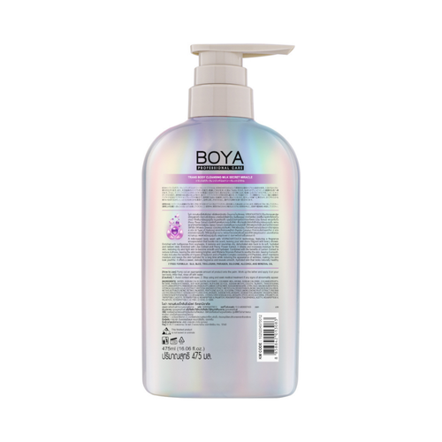 BOYA PROFESSIONAL CARE Trans Body Cleansing Milk Secret Miracle