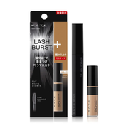 KATE (Set) Lash Burst + 7.1g #BR-2