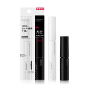 KATE (Set) Lash Maximizer Hp Secret + 5.2g