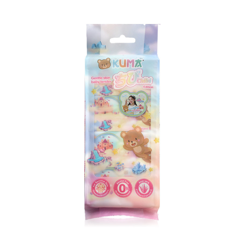 KUMA Gentle Skin Baby Tender Chibi
