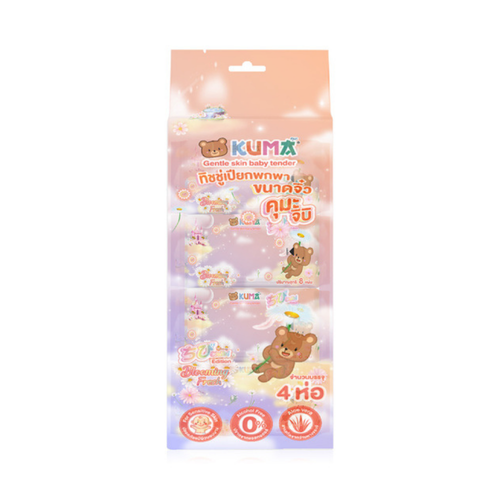 KUMA Gentle Skin Baby Tender Chibi Blooming Fresh