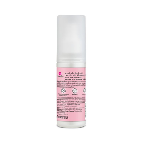 Twelve Plus Deo Bright Boost