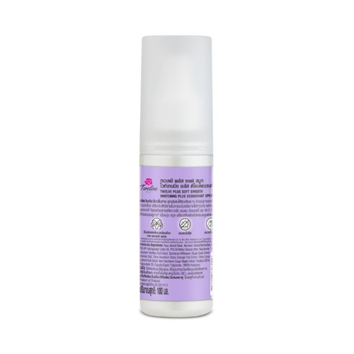 Twelve Plus Deo Soft Smooth